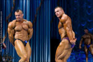 Гран-при Байкал - 2011