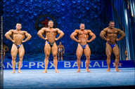 Гран-при Байкал - 2011