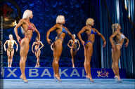 Гран-при Байкал - 2011
