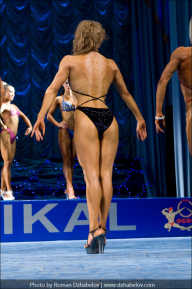 Гран-при Байкал - 2011