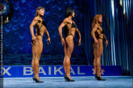 Гран-при Байкал - 2011