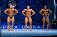 Гран-при Байкал - 2011