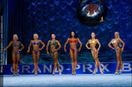 Гран-при Байкал - 2011