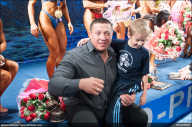Гран-при Байкал - 2011