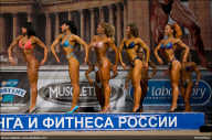 Кубок России по бодибилдингу - 2011