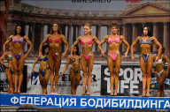 Кубок России по бодибилдингу - 2011