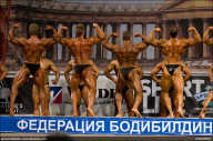 Кубок России по бодибилдингу - 2011
