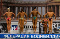 Кубок России по бодибилдингу - 2011