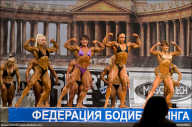 Кубок России по бодибилдингу - 2011