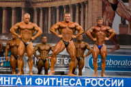 Кубок России по бодибилдингу - 2011