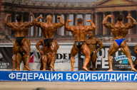 Кубок России по бодибилдингу - 2011
