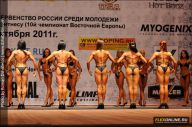 Чемпионат России по бодибилдингу - 2011