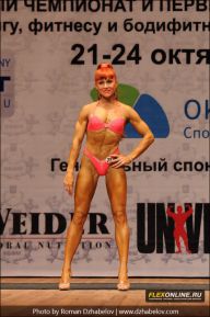 Чемпионат России по бодибилдингу - 2011