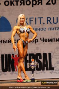 Чемпионат России по бодибилдингу - 2011
