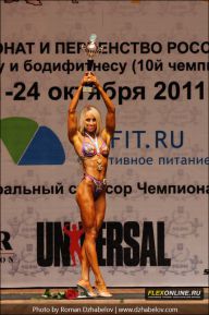 Чемпионат России по бодибилдингу - 2011