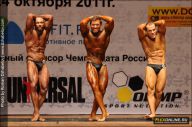 Чемпионат России по бодибилдингу - 2011