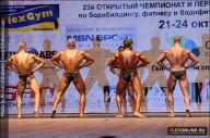 Чемпионат России по бодибилдингу - 2011