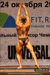 Чемпионат России по бодибилдингу - 2011