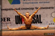Чемпионат России по бодибилдингу - 2011