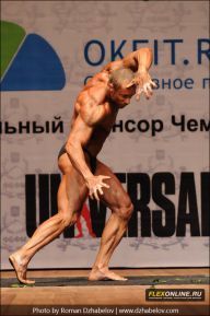 Чемпионат России по бодибилдингу - 2011