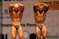 Чемпионат России по бодибилдингу - 2011