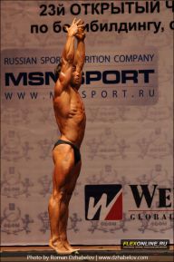 Чемпионат России по бодибилдингу - 2011