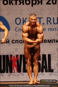 Чемпионат России по бодибилдингу - 2011