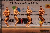 Чемпионат России по бодибилдингу - 2011