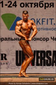 Чемпионат России по бодибилдингу - 2011
