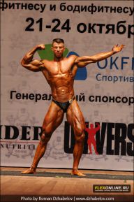 Чемпионат России по бодибилдингу - 2011