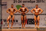 Чемпионат России по бодибилдингу - 2011