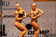 Чемпионат России по бодибилдингу - 2011