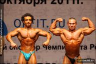 Чемпионат России по бодибилдингу - 2011