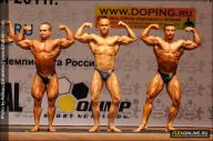 Чемпионат России по бодибилдингу - 2011