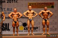 Чемпионат России по бодибилдингу - 2011