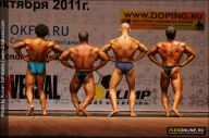 Чемпионат России по бодибилдингу - 2011