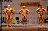 Чемпионат России по бодибилдингу - 2011