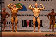 Чемпионат России по бодибилдингу - 2011