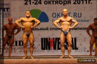Чемпионат России по бодибилдингу - 2011