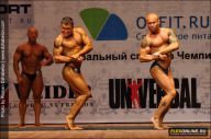 Чемпионат России по бодибилдингу - 2011