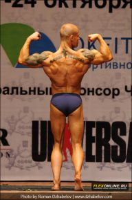 Чемпионат России по бодибилдингу - 2011