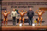Чемпионат России по бодибилдингу - 2011
