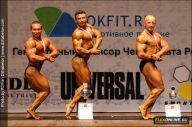 Чемпионат России по бодибилдингу - 2011