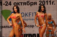 Чемпионат России по бодибилдингу - 2011