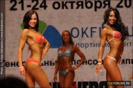 Чемпионат России по бодибилдингу - 2011