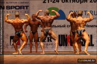 Чемпионат России по бодибилдингу - 2011
