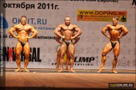 Чемпионат России по бодибилдингу - 2011