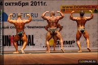 Чемпионат России по бодибилдингу - 2011