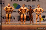 Чемпионат России по бодибилдингу - 2011