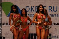 Чемпионат России по бодибилдингу - 2011